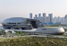 Shenzhen Science & Technology Museum, China Technology Museum