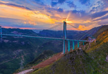 Huajiang Grand Canyon Bridge, China Canyon Bridge