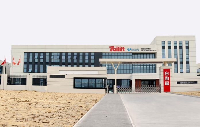Tailift Group