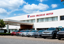 Toyota Kirloskar to Set Up New Manufacturing Plant at Bidkin Industrial Area, Maharashtra Manufacturing Plant
