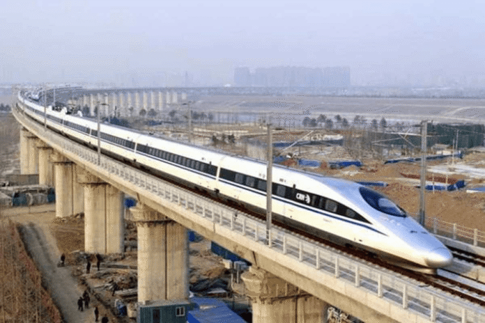 bullet train