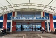 Operations have been begun by the Rayagada Railway Division Rayagada Railway Division