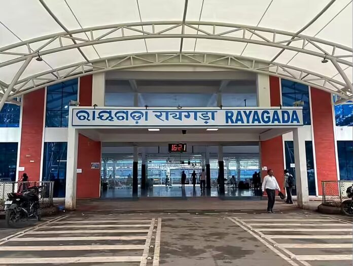 Rayagada Railway Division