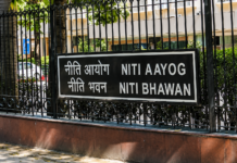 Chhattisgarh Draws ₹8 Lakh Crore in Industrial Investment Bids Industrial Investment Bids