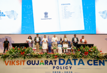 Gujarat to Launch Its First Data Centre Policy 2026–29 Data Centre