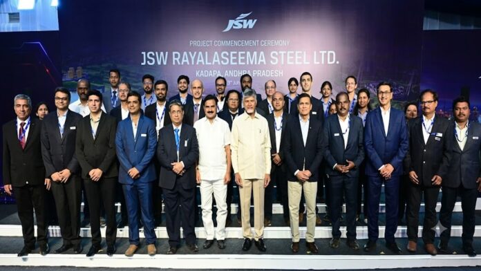 Steel Plant