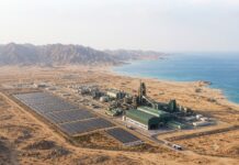 Meranti Green Steel Appoints L&T for Oman Green Iron FEED Carbon Emissions
