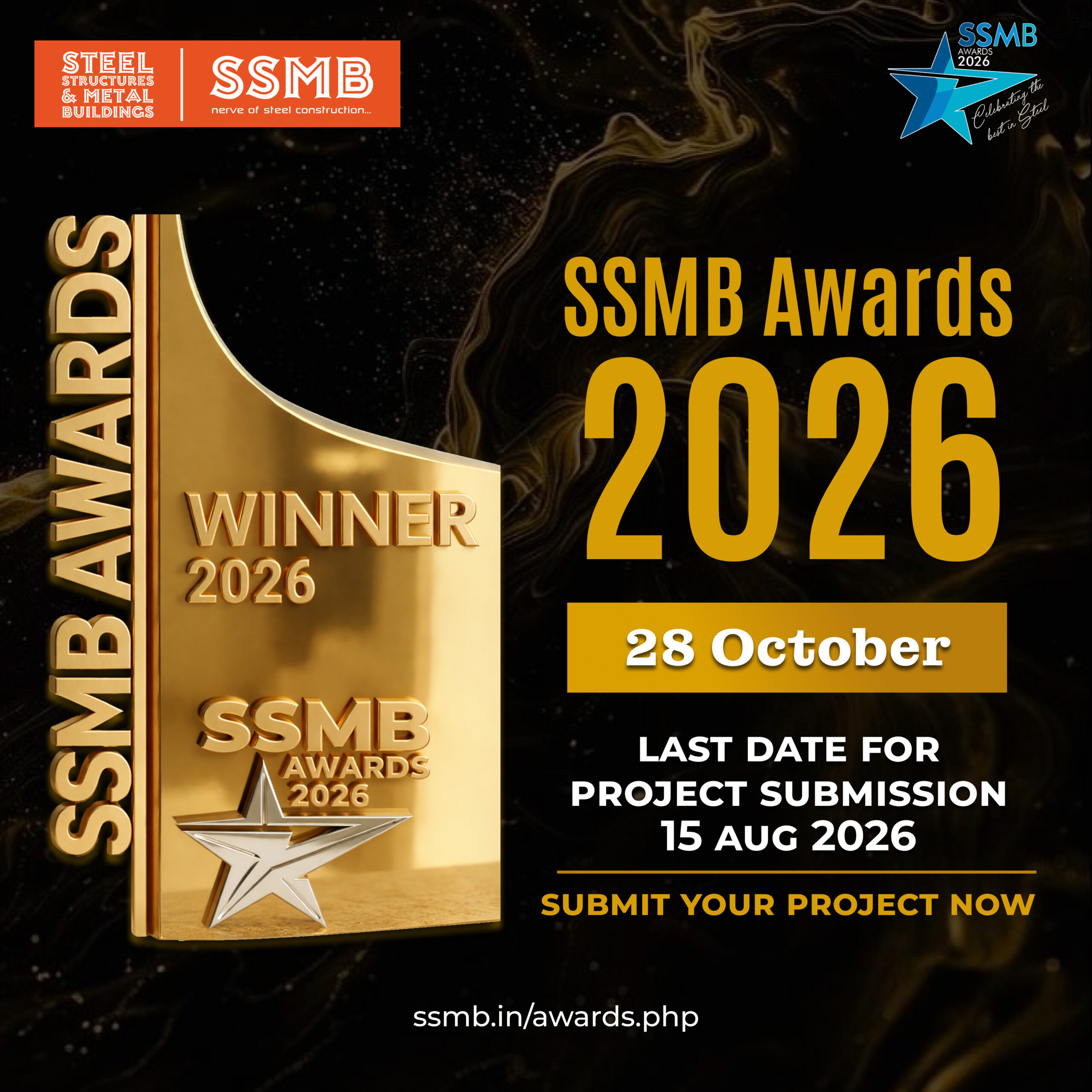Awards Image