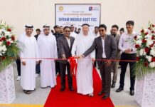 Shyam Steel Opens First Overseas Plant in UAE’s Sharjah manufacturing facility