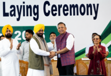 Vardhman Steel Breaks Ground on ₹1,116 Cr Forging Facility forging facility