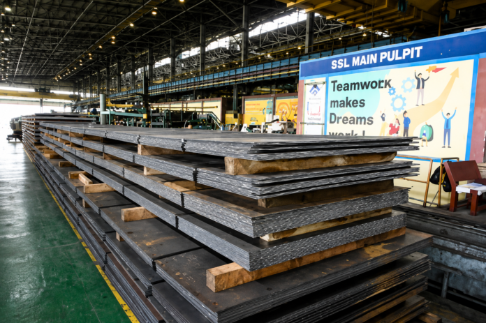 Steel Plant