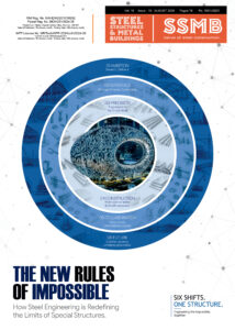 August Cover.jpg