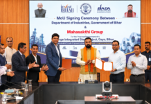 Bihar Signs MoU for Rs 6,000 Cr Steel Plant in Gaya District Steel Plant