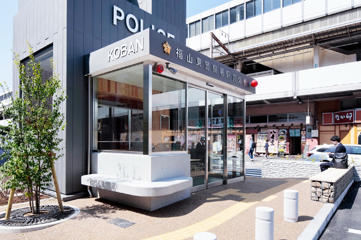 Fukuyama Higashi Police Station: Blending Tradition with Modernity