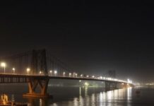 Vidyasagar Setu Reopens After Major Steel Repairs Vidyasagar Setu Reopens After Major Steel Repairs