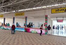 Sonepur railway station to get airport-like makeover Sonepur railway station