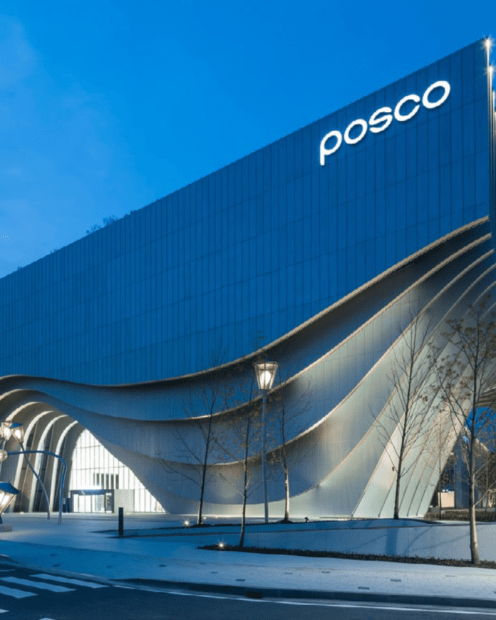 Gwangyang, South Korea - Tech Ticker