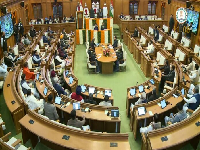 Delhi Legislative Assembly