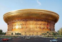 Trống Đồng Stadium, Hanoi Trống Đồng Stadium