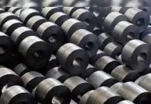 India Eyes Global Tie-Ups for Steel Raw Materials Steel Raw Materials