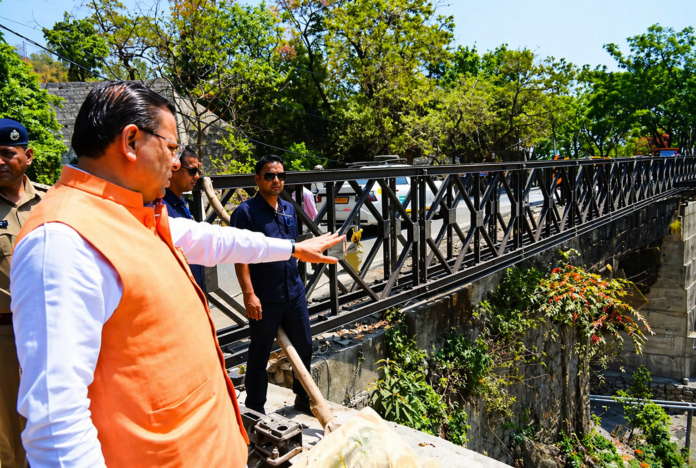 Shiv Mandir Bridge