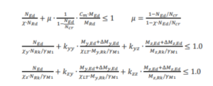 Formular