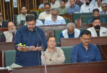 ₹93.77 Cr Boost for Sports Infrastructure in J&K Sports Infrastructure